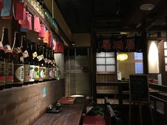 -春草居酒屋·晴子の店