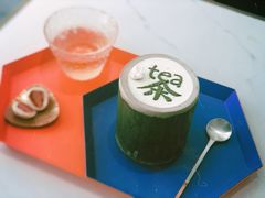 -茶是一枝花泡茶店