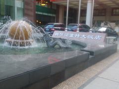 门面-武汉新华大饭店