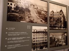 -上海电信博物馆