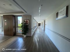 -梧桐人家中国太平国际健康颐养社区