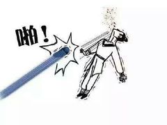 -亚马逊海鲜自助餐厅(惠山万达店)