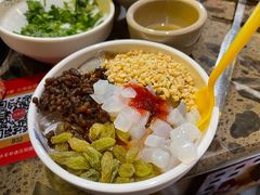 红糖冰粉-小龙坎火锅(全球总店)
