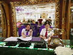 -金米箩大酒店(五角场店)