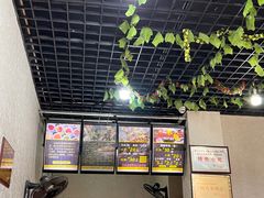 -攀枝花·任德琼·盐边羊肉米线
