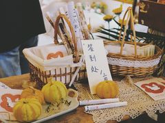 -知物癖(牛王庙店)