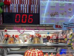 -PAOPAO Bakery&Café(港汇店)