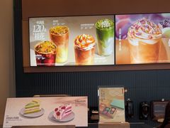 -星巴克(青浦桥梓湾店)