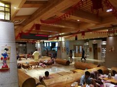 -济州岛汗蒸时代宝石生态热水浴(阳光嘉城二期D区店)