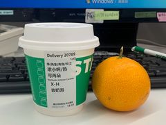 -星巴克(深圳石岩星城店)