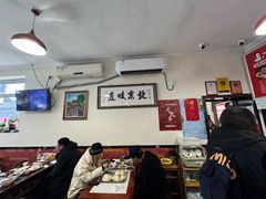 -姚记炒肝店(鼓楼店)