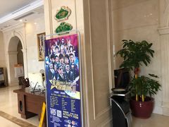 -维也纳酒店(北海银滩店)