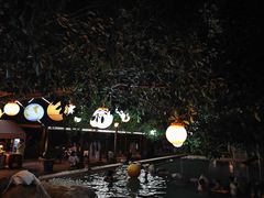 -湖泉半山温泉(湖泉生态园)