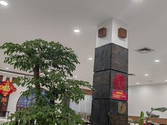 -河南食府(人民路店)