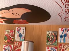 -冒菜西施·非遗冒菜(总店)