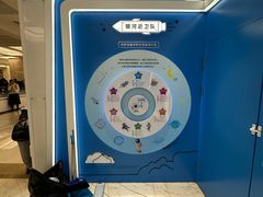 -浙江大学医学院附属第二医院眼科中心