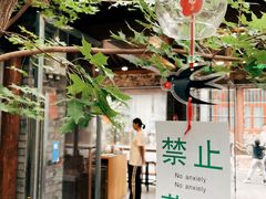 -VOYAGE COFFEE(杨梅竹店)