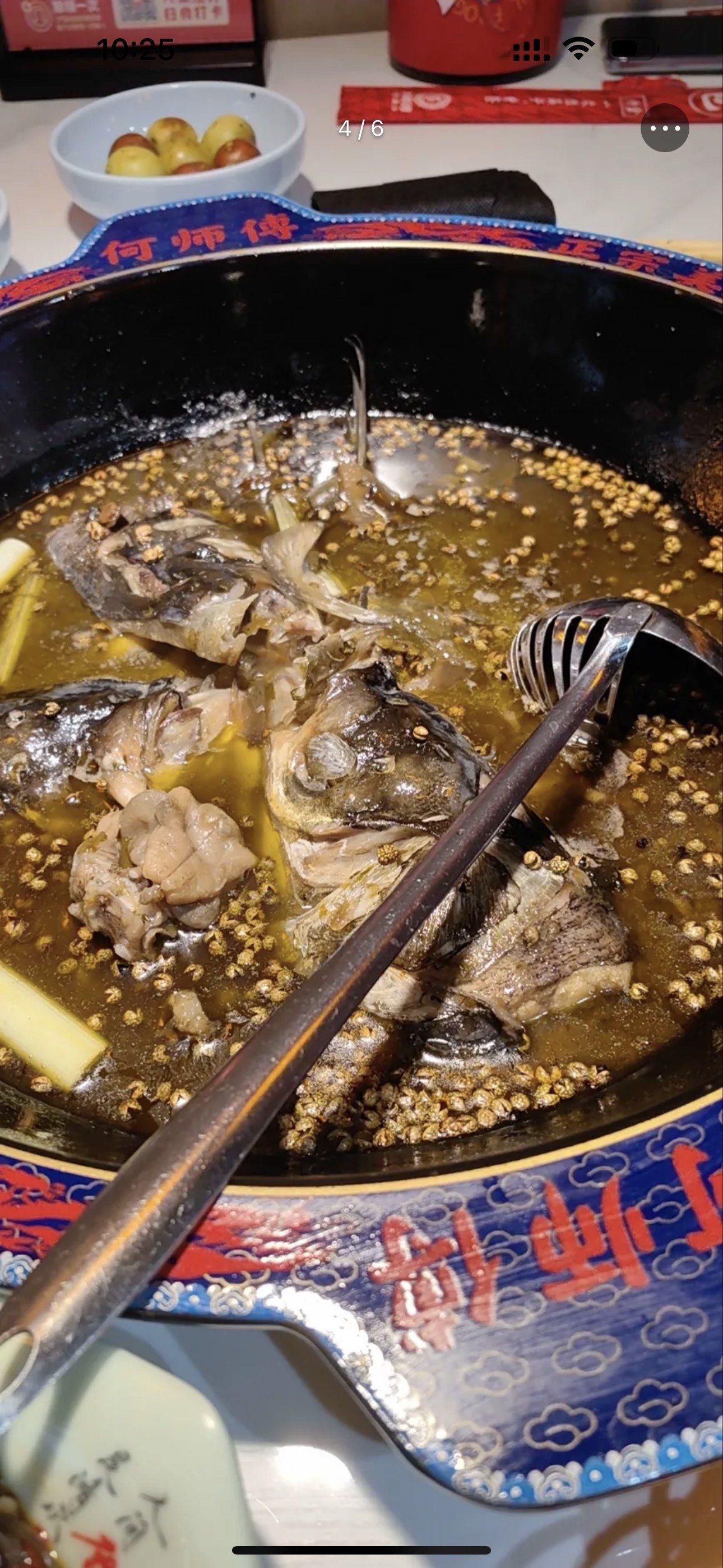 何师傅美蛙鱼头