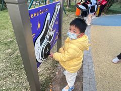-宁波儿童公园(鄞州区)