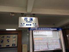 -七星潭蓝天广场