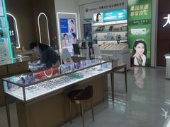 -大光明眼镜(锦华路旗舰店)