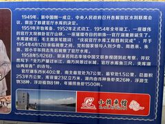-小赖鱼馆