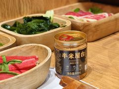 -独食火锅·半米屋台(望平街店)