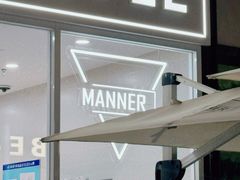 -Manner Coffee(K11店)