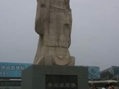 -秦始皇帝陵博物院-丽山园