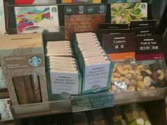 -星巴克(德阳洋洋百货店)