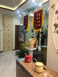 点击看大图 -芳朵美容养生SPA