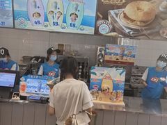 -DQ·蛋糕·冰淇淋(通州万达店)