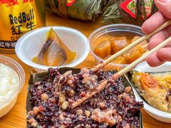 -鼎香皇高佬苏裹蒸粽