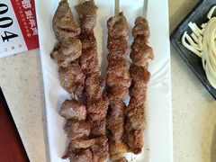 -阳坊大都涮羊肉(阳坊总店)