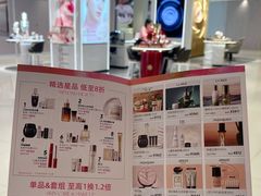 -东莞君尚