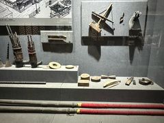 -烟台市博物馆