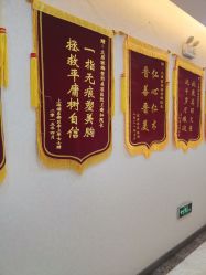 -太原丽都医疗美容医院