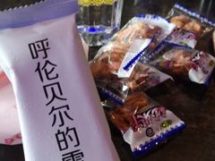 -很久以前羊肉串(簋街店)
