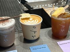 -O.P.S. CAFE