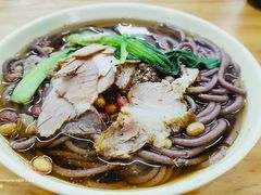 -牛马行牛肉饸饹铺(青岛街店)