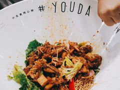 -友达面馆(海珠店)