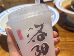 -老雒阳面馆·水席(定鼎门店)