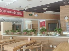 -嘉和一品粥(马家堡店)