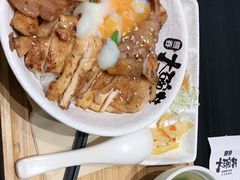 -熊吞·大碗丼烧肉饭(西市场嘉华店)