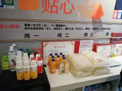 -安上粉皮.非遗手工小吃(骑龙巷店)
