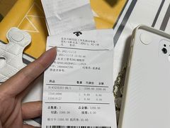 -迪桑特DESCENTE(北京三里屯BLANC店)