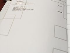 -杭州国际会议中心洲际酒店-原素全日餐厅(解放东路店)