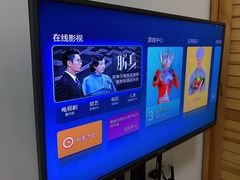 -一品科技 电脑维修专家