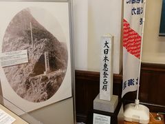 门面-北海道厅旧本厅舍(旧本庁舎)