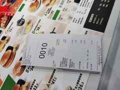 -德克士(北京站店)